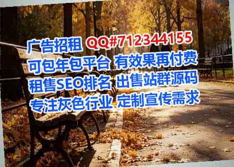 莆田捐卵文化经营部